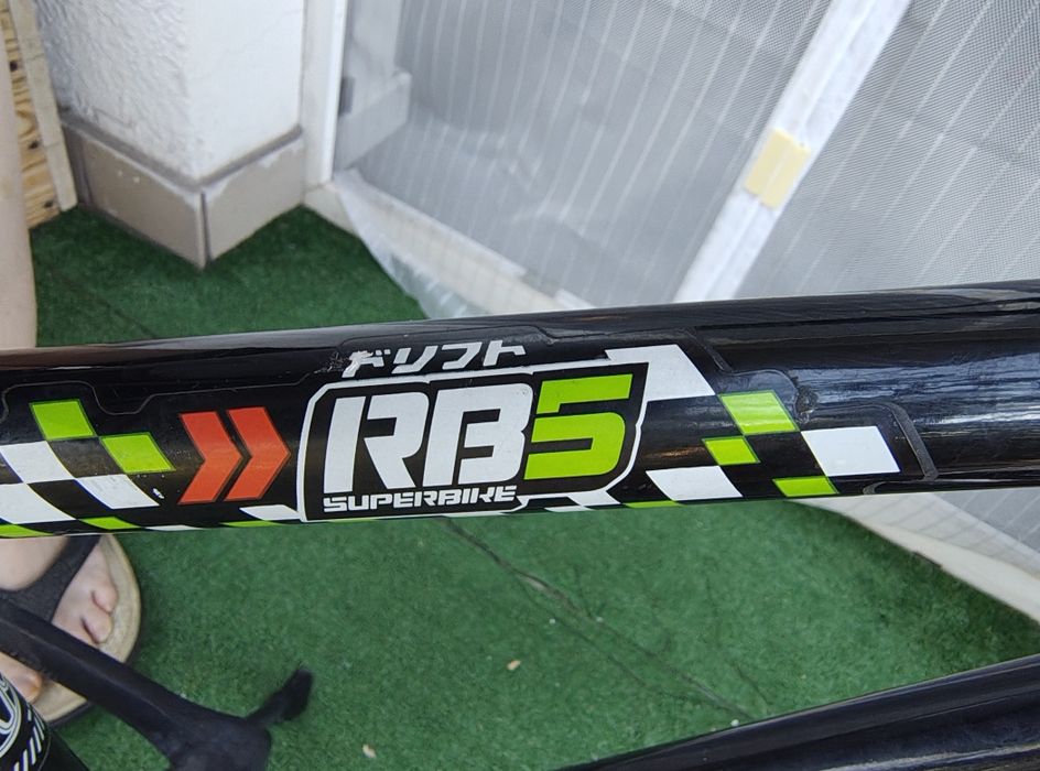 Rower Btwin Rb5 20'