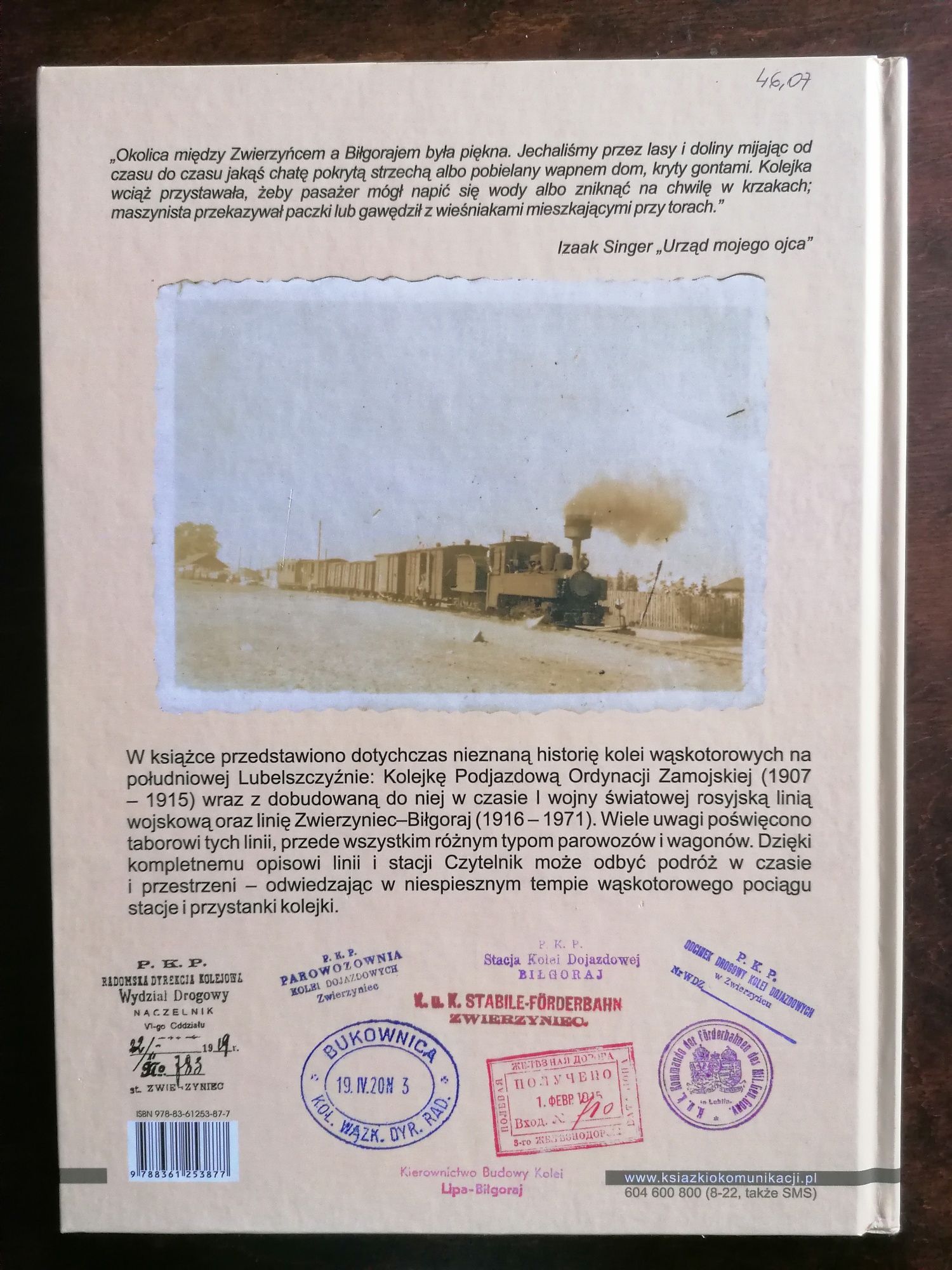 Koleje wąskotorowe Zwierzyniec - Biłgoraj Andrzej Tajchert