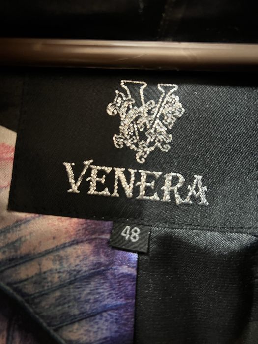 Шуба «Бобрик» короткая