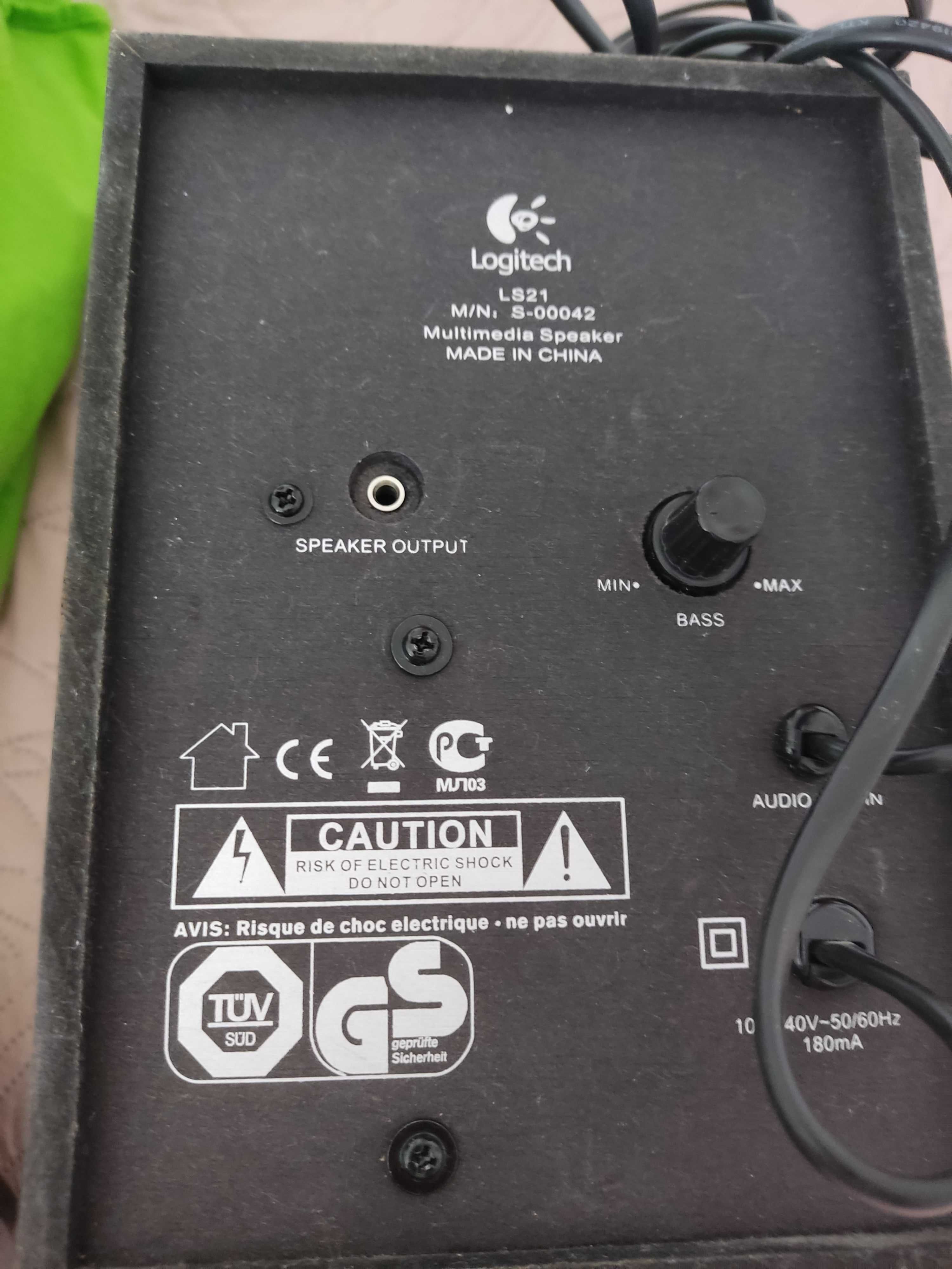 Logitech LS21 - głośniki zestaw 2.1