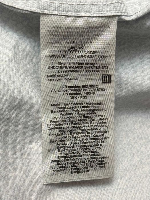 Koszula z długim rękawem bawełniana jasnoniebieska Selected Homme L 42