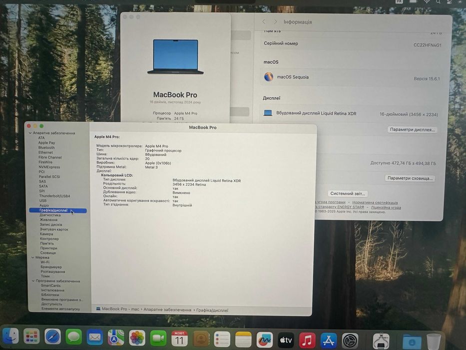 MacBook Pro 16.2”. 2024 M4 Pro, 24RAM/500Gb SSD ,Space Black, 100% бат