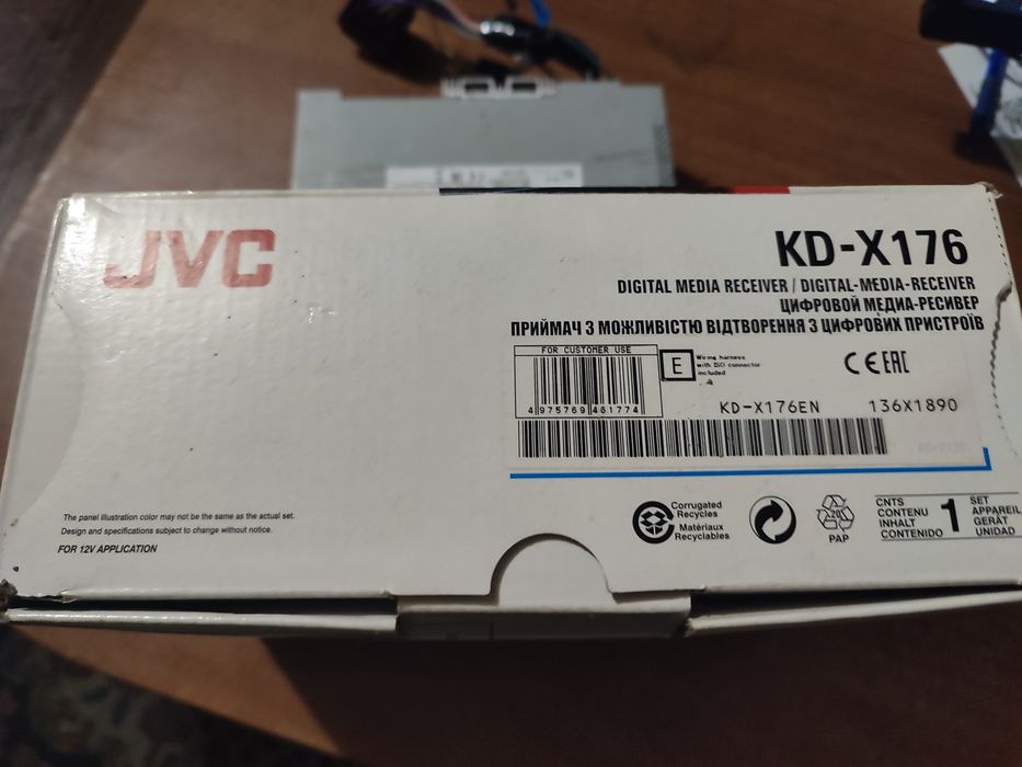 автомагнітола usb Jvc