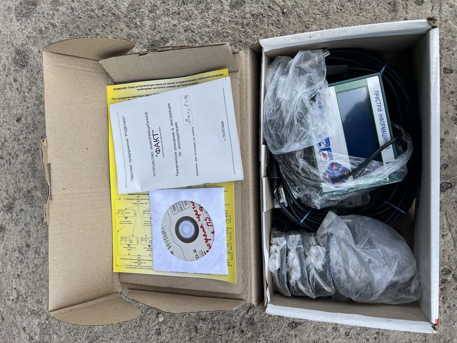 Контроль висіву Факт для сівалки 8 рядної