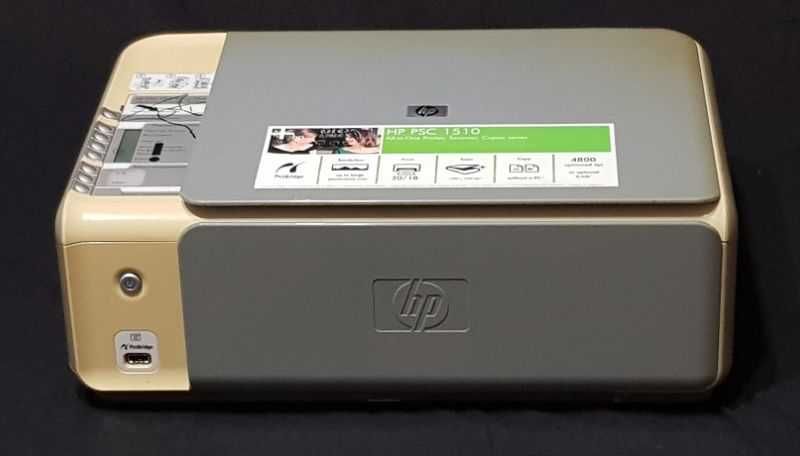 Сканер - принтер - копир HP PSC 1510 vivera