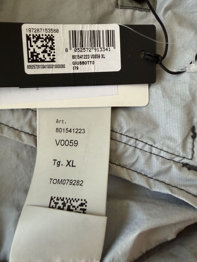 Куртка Stone Island Membrana 3L TC