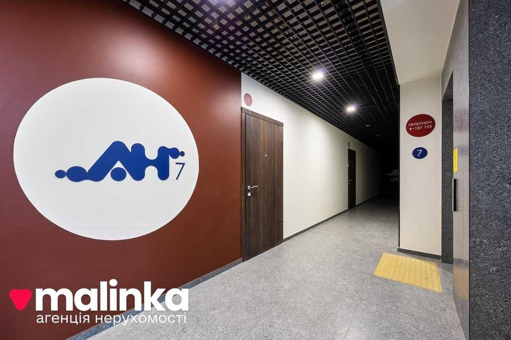 Оренда/1 Квартира/ /Ремонт/Сокільники, Героїв Майдану