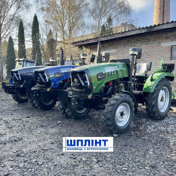 Мінітраткор Kentavr 244S 2025р 24кс km385 1532см3 рівна підлога