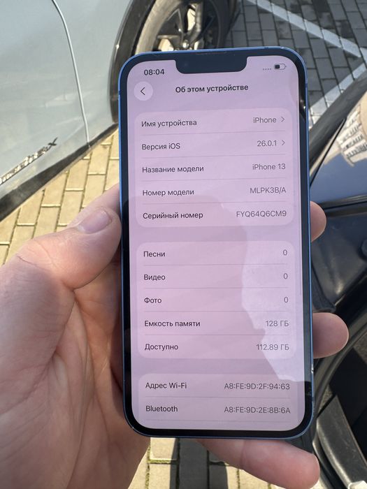 iPhone 13 128Blue neverlock ІДЕАЛЬНИЙ СТАН