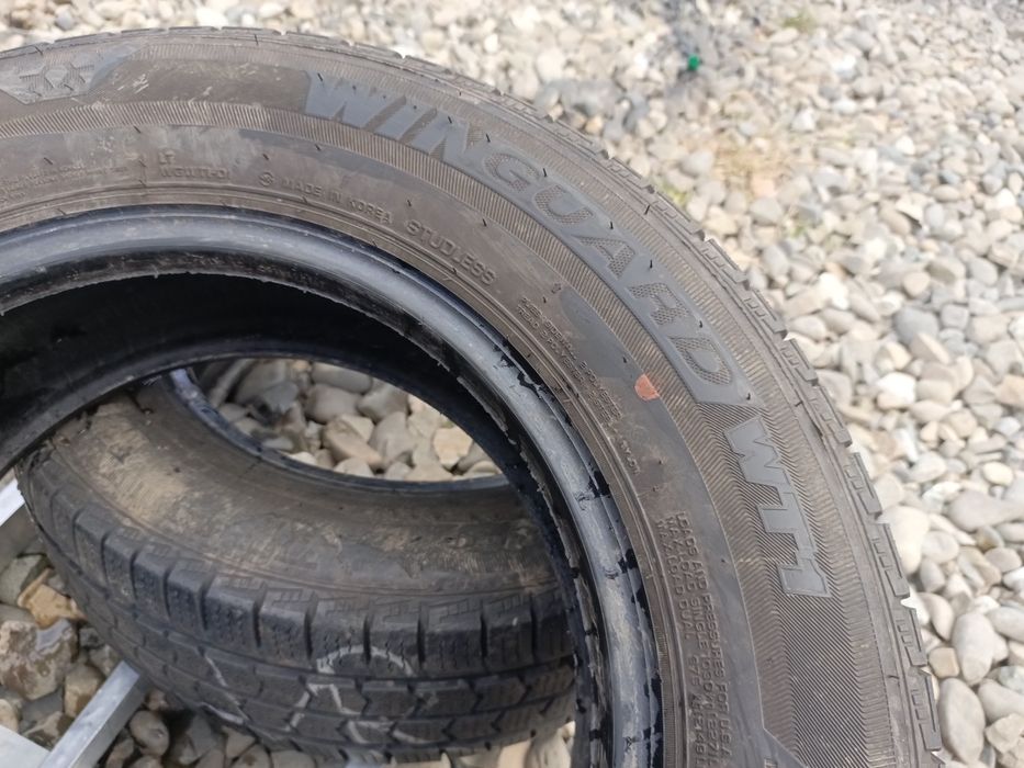 215.65.16C Nexen 2 шт