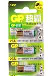 3 X PILHA ALKALINE 23A 12V Volts P/ Comandos