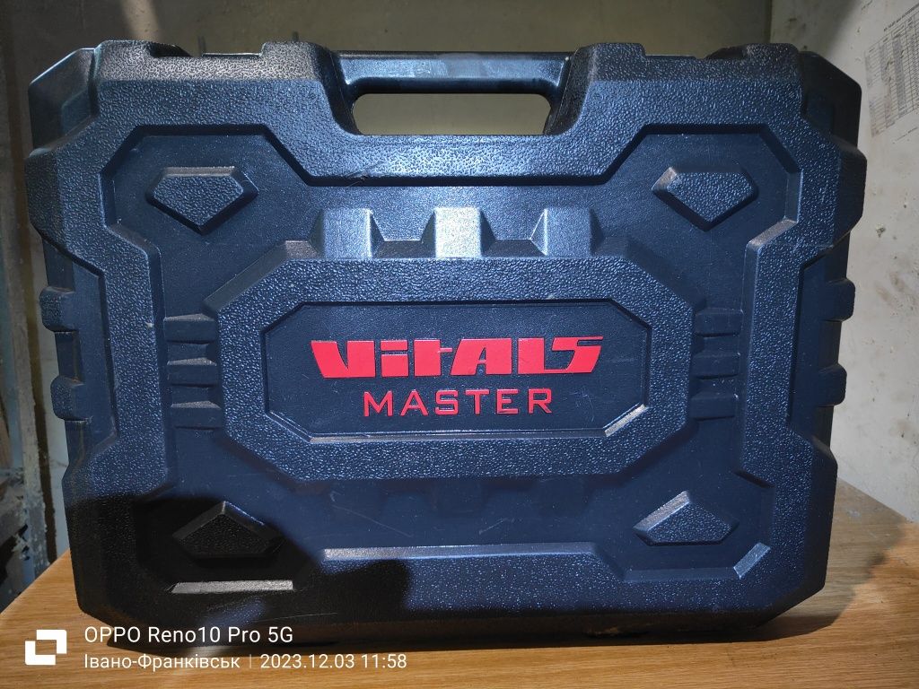 Новий, потужний перфоратор  Witals Master Ra 4016 DS - 9Дж удару
