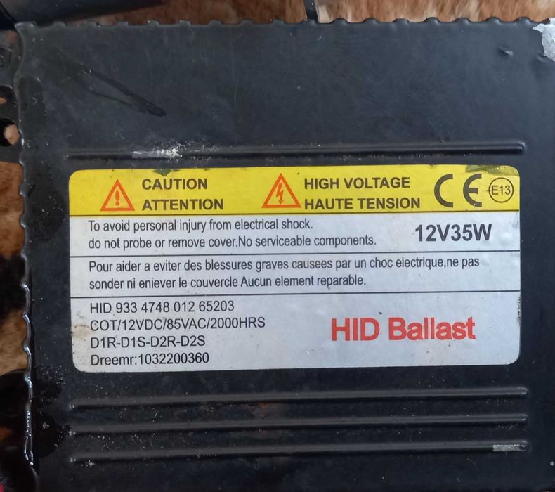 Биксенон комплект