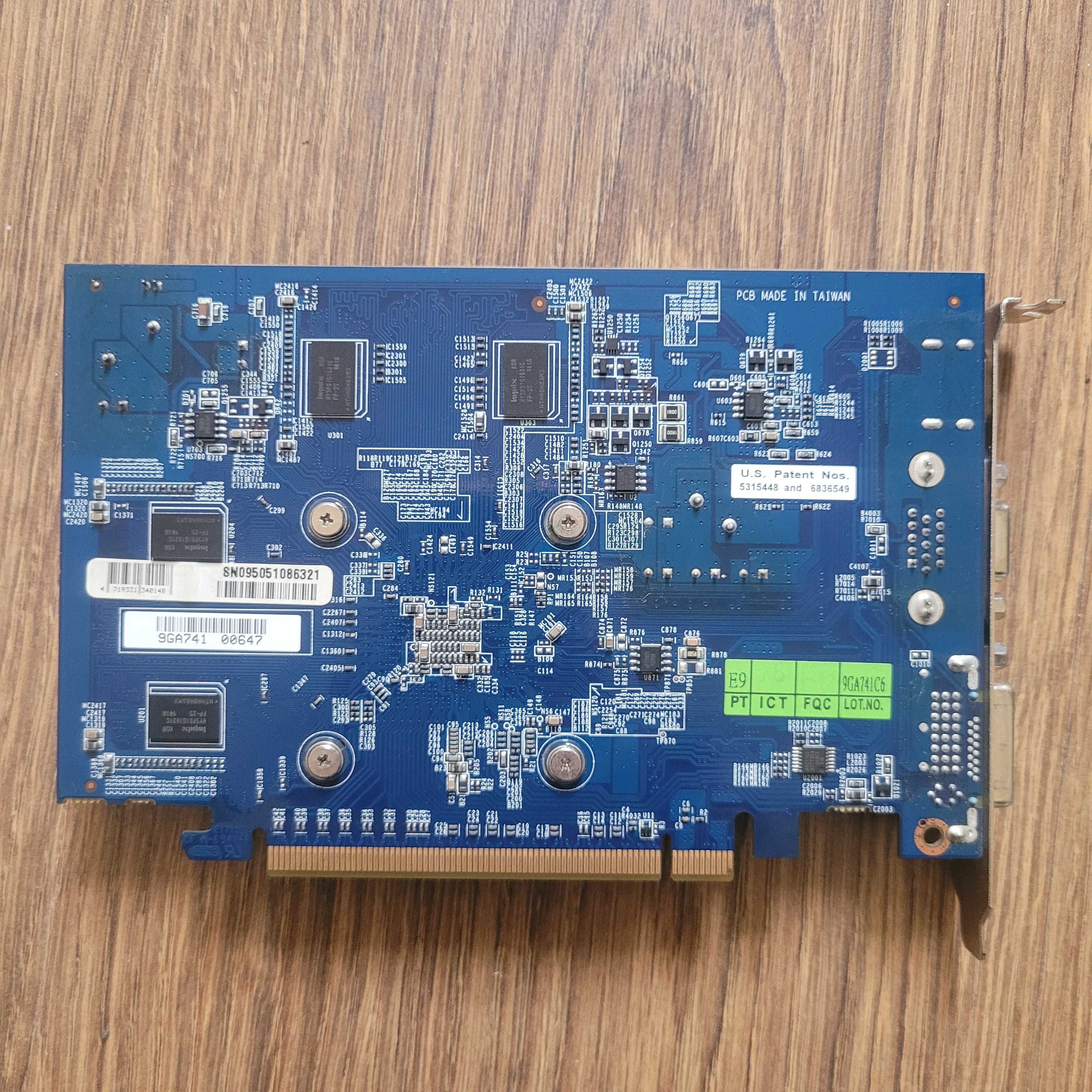 Відеокарта Gigabyte Radeon HD 4650 1Gb