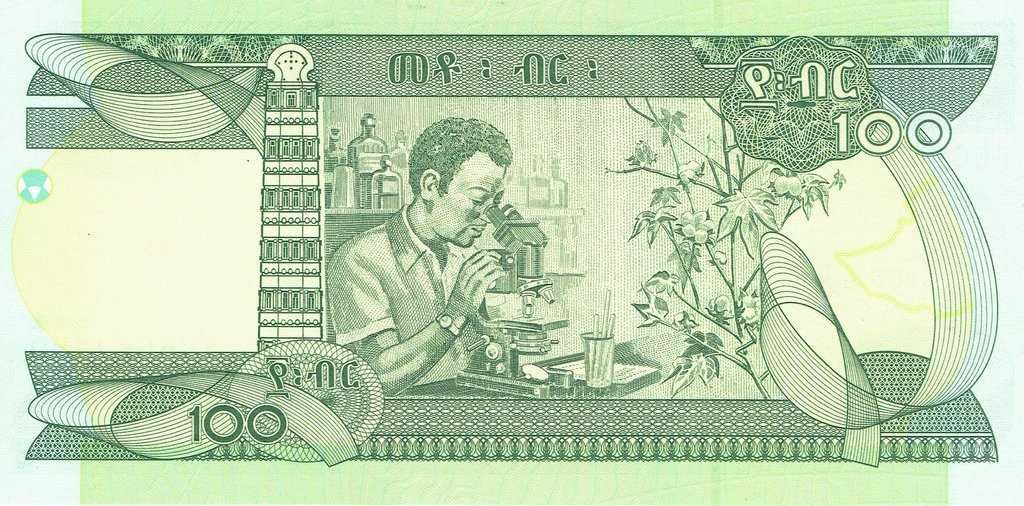 banknot Etiopia 100