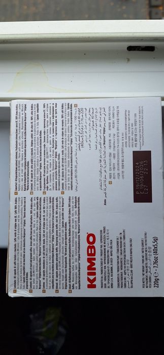 Кофе KIMBO в капсулах