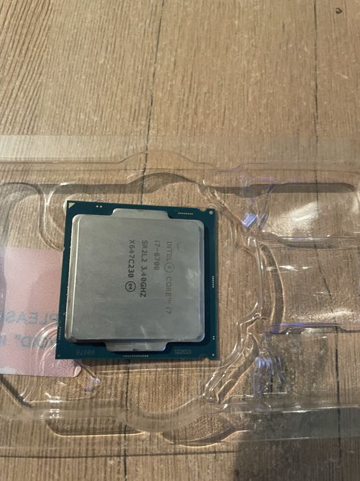 Процесор intel i7-6700