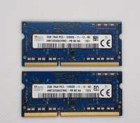 Memória RAM DDR3 1600mhz