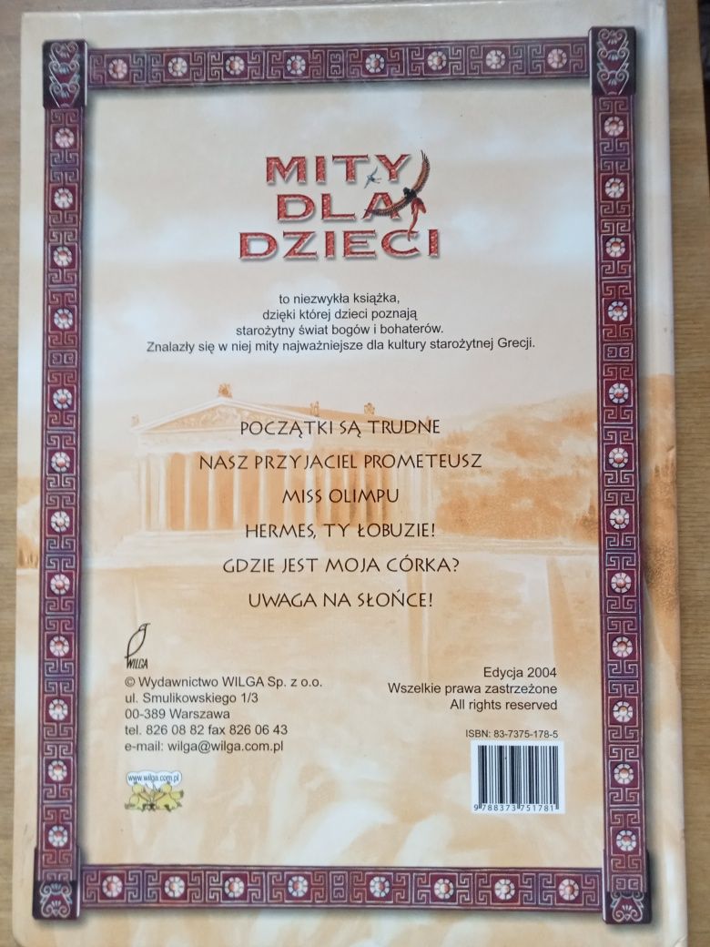Mity dla dzieci - Grzegorz Kasdepke
