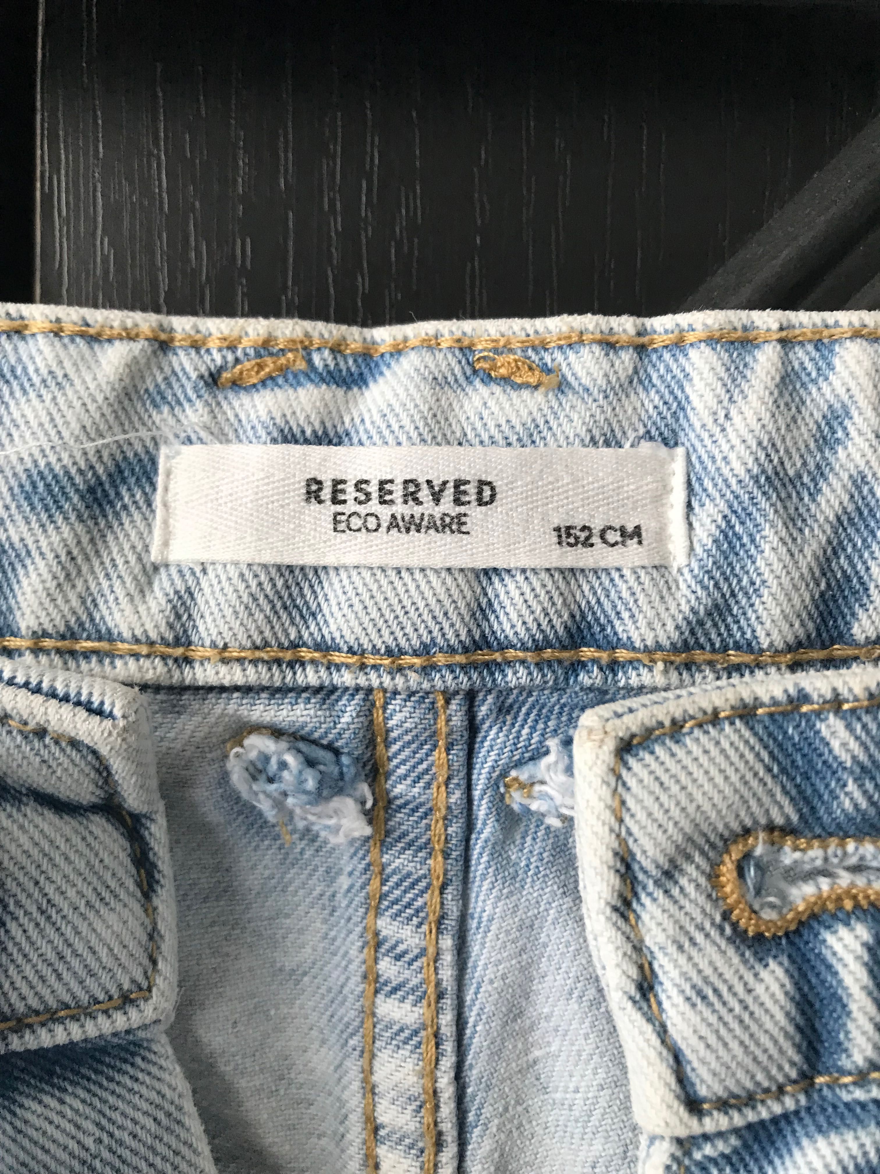 Бермуди шорти Reserved