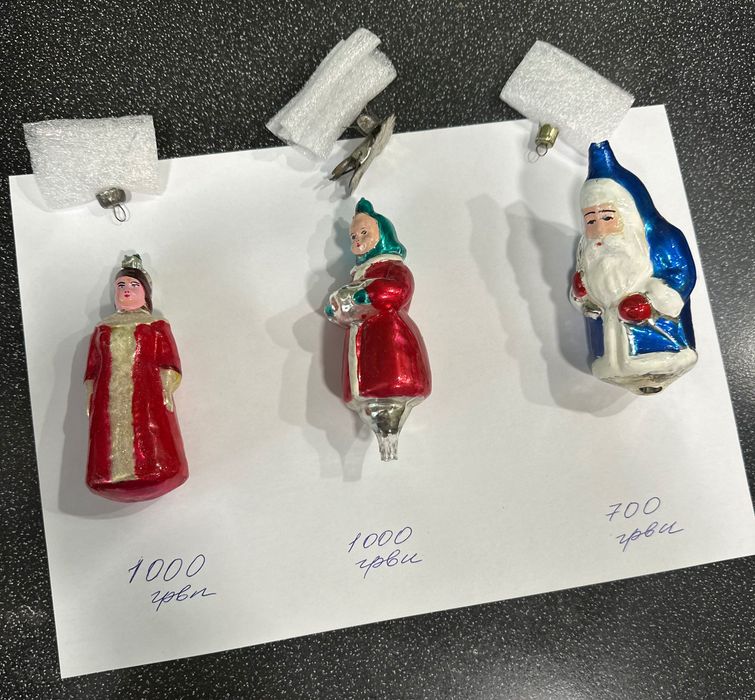 Елочная игрушка  СССР, часть 2