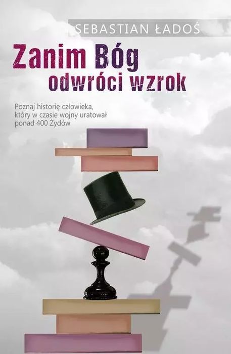 Zanim Bóg odwróci wzrok. Poligraf. Nowy Produkt
