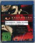 BLU-RAY Дик Трэйси Однажды в Америке Афера Томаса Крауна