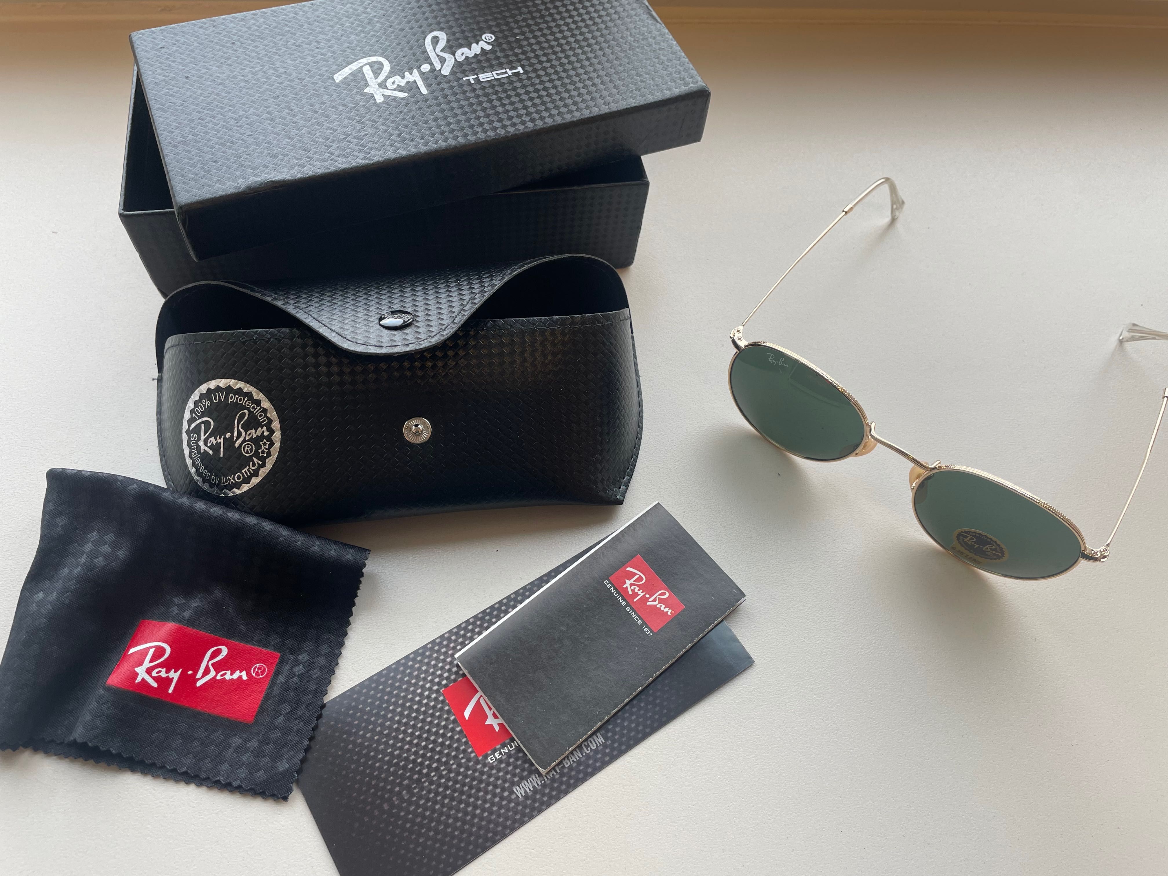 Okulary przeciwsłoneczne Ray Ban polaryzacja