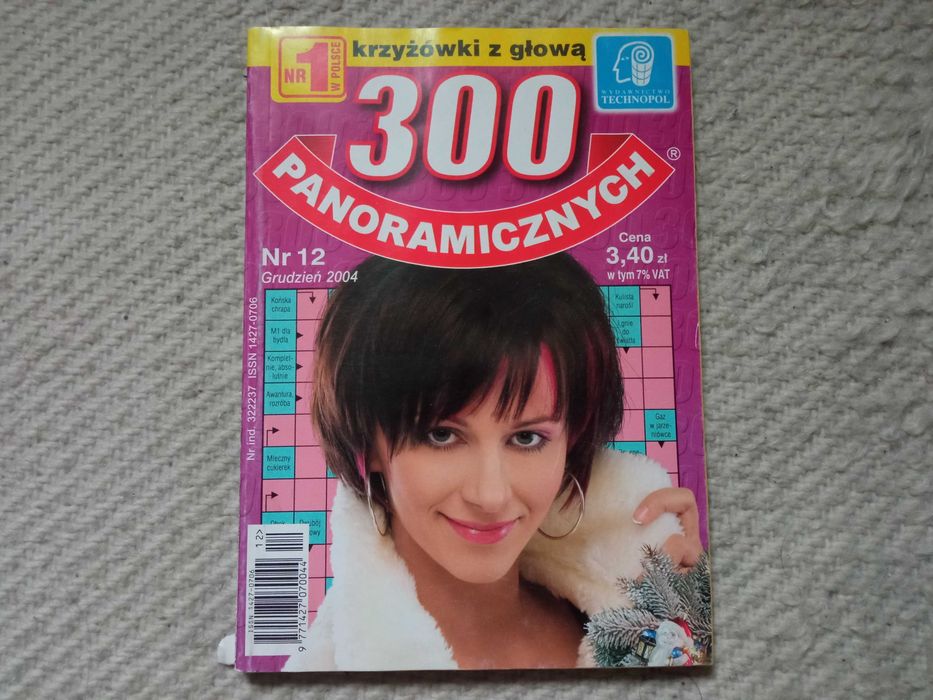 Krzyżówki z głową 300 panoramicznych 2004 nr 12 grudzień 2004