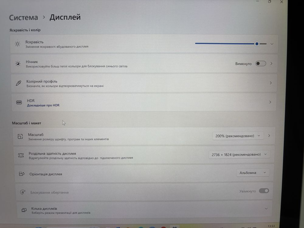 Планшет-ноутбук Microsoft Surface Pro 4 12.3" 3k IPS i5-6300U 8/256Gb