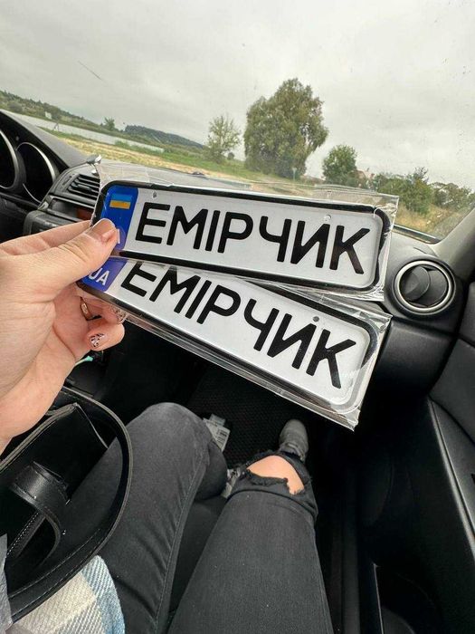 Акция! Детский Электромобиль ТРАКТОР RAMIZ 0925 (TITANIUM)