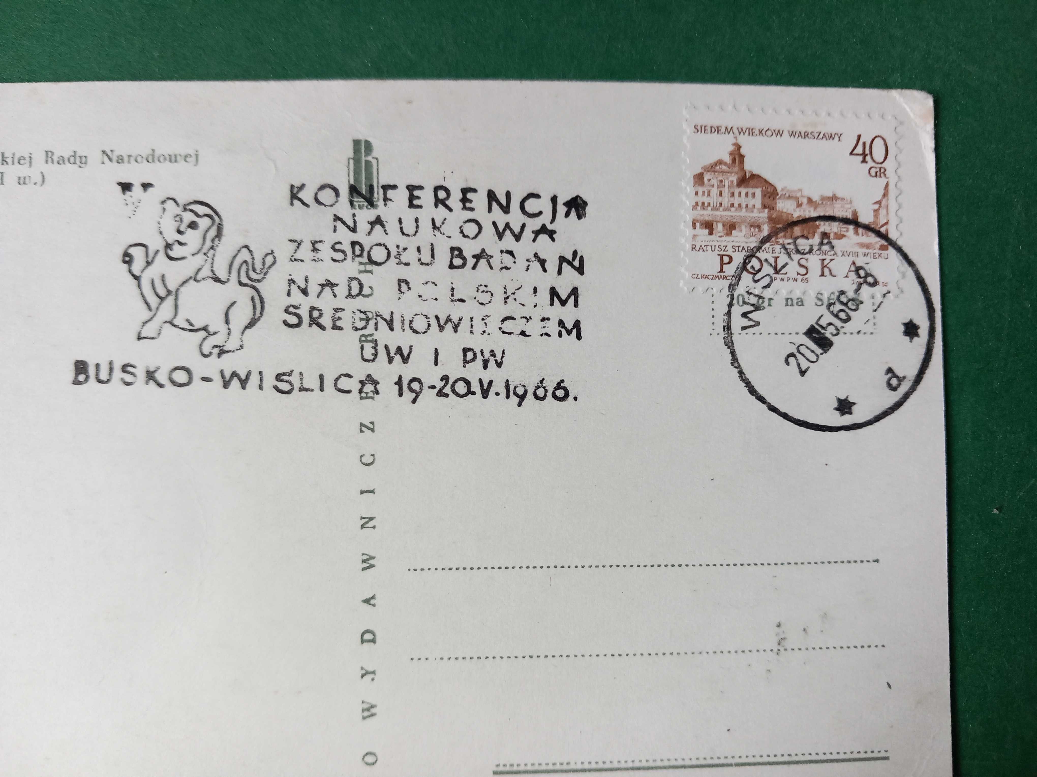 Kielce pocztówka  – ciekawy okazjonalny stempel 1966