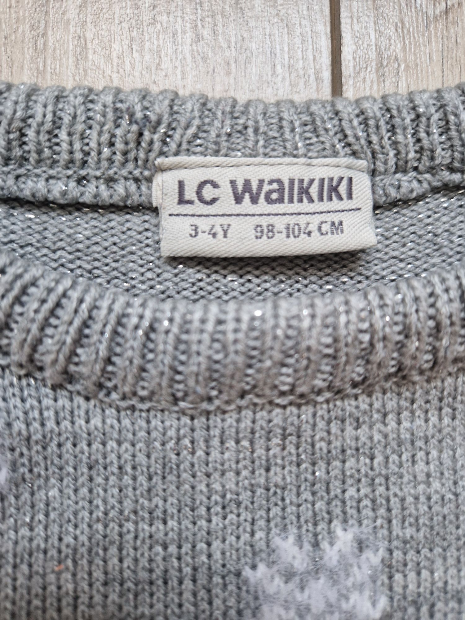 Светр дитячий LC Waikiki унісекс