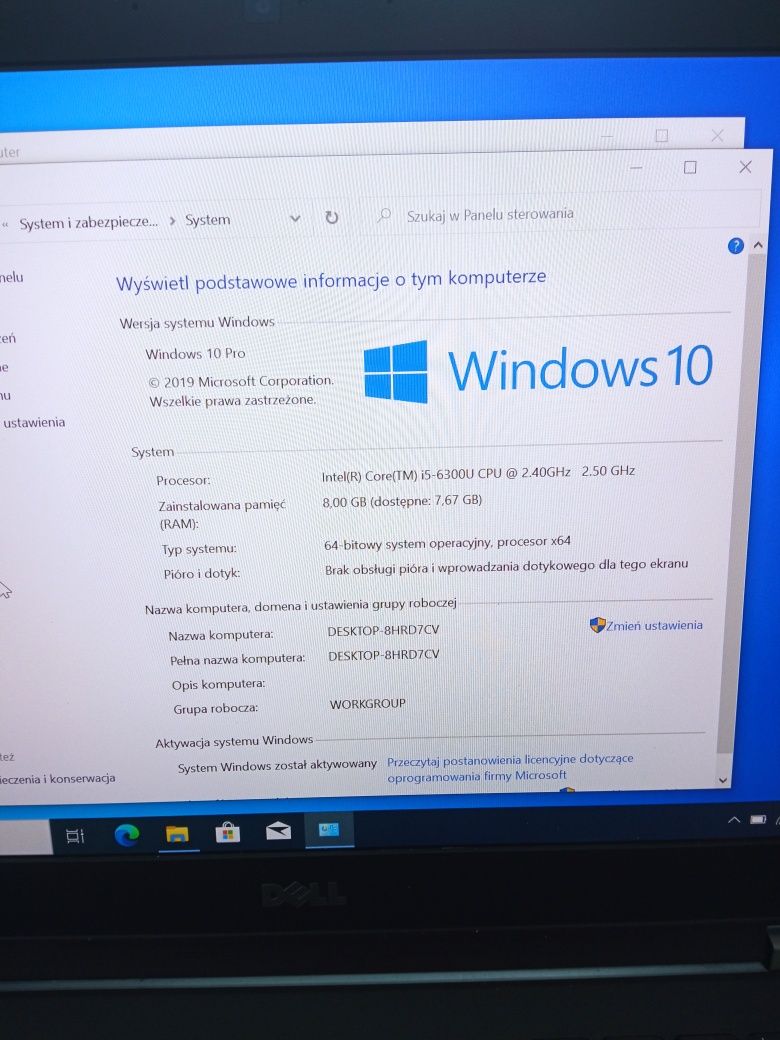 Dell latitude e7470 i5 8GB SSD