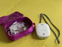 Laktator elektryczny Philips Avent + oryginalna kosmetyczka gratis!