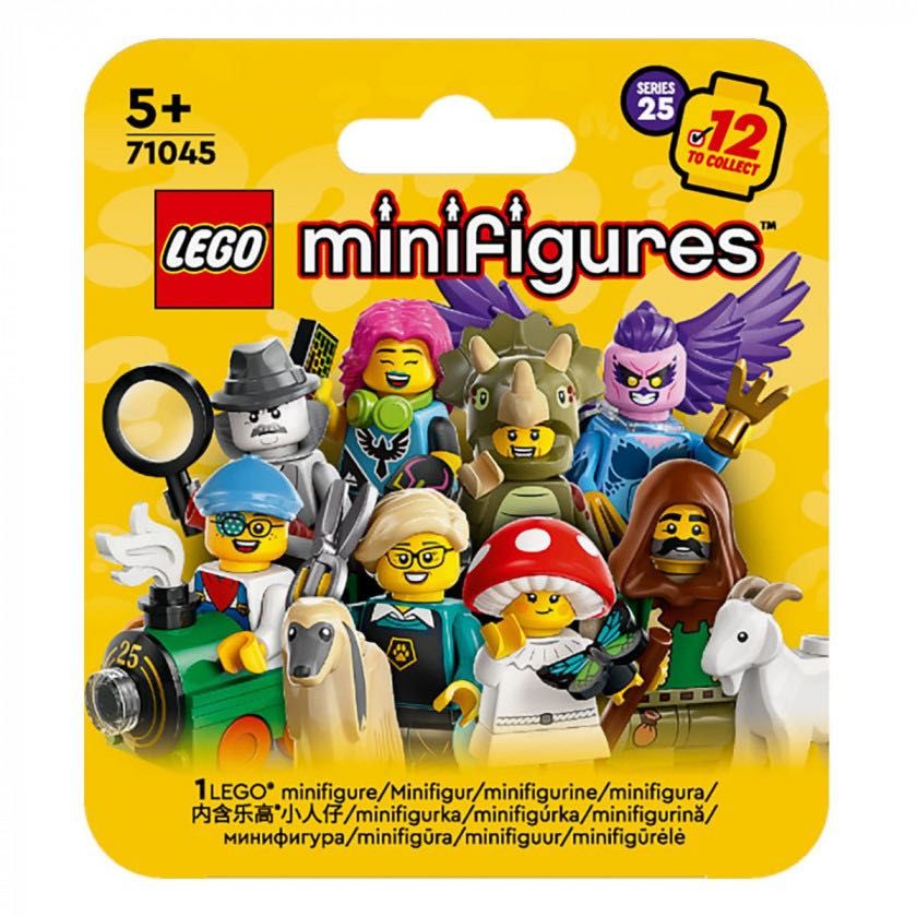 minifigure lego серія 25