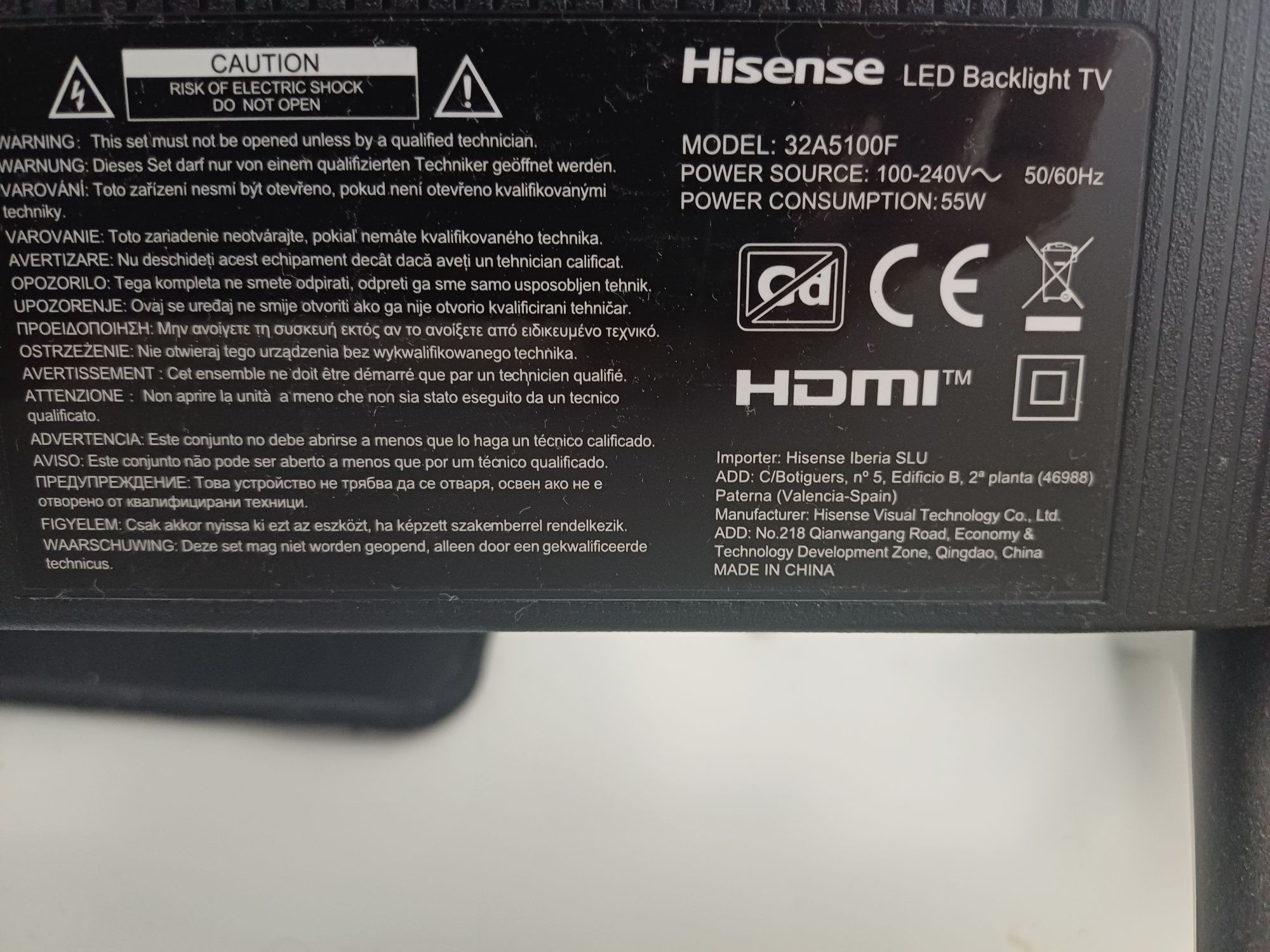 TV Hisense 32A5100F