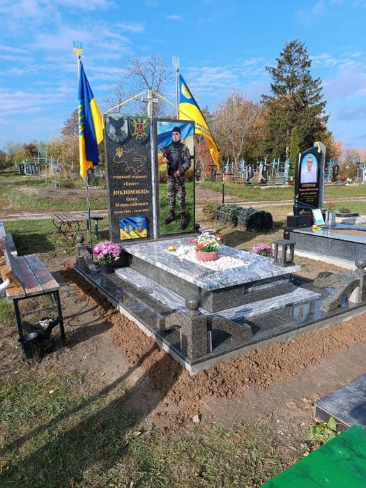 Виготовлення памʼятників