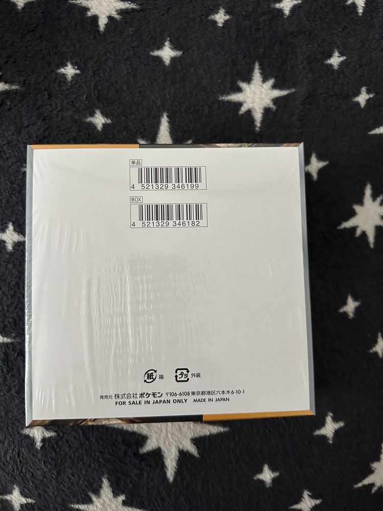 Pokémon Clay Burst box Originais japonesas preço por uni.