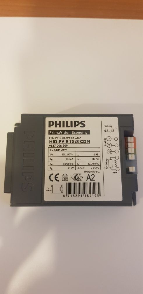 Reator Philips HID-PV C 70/S