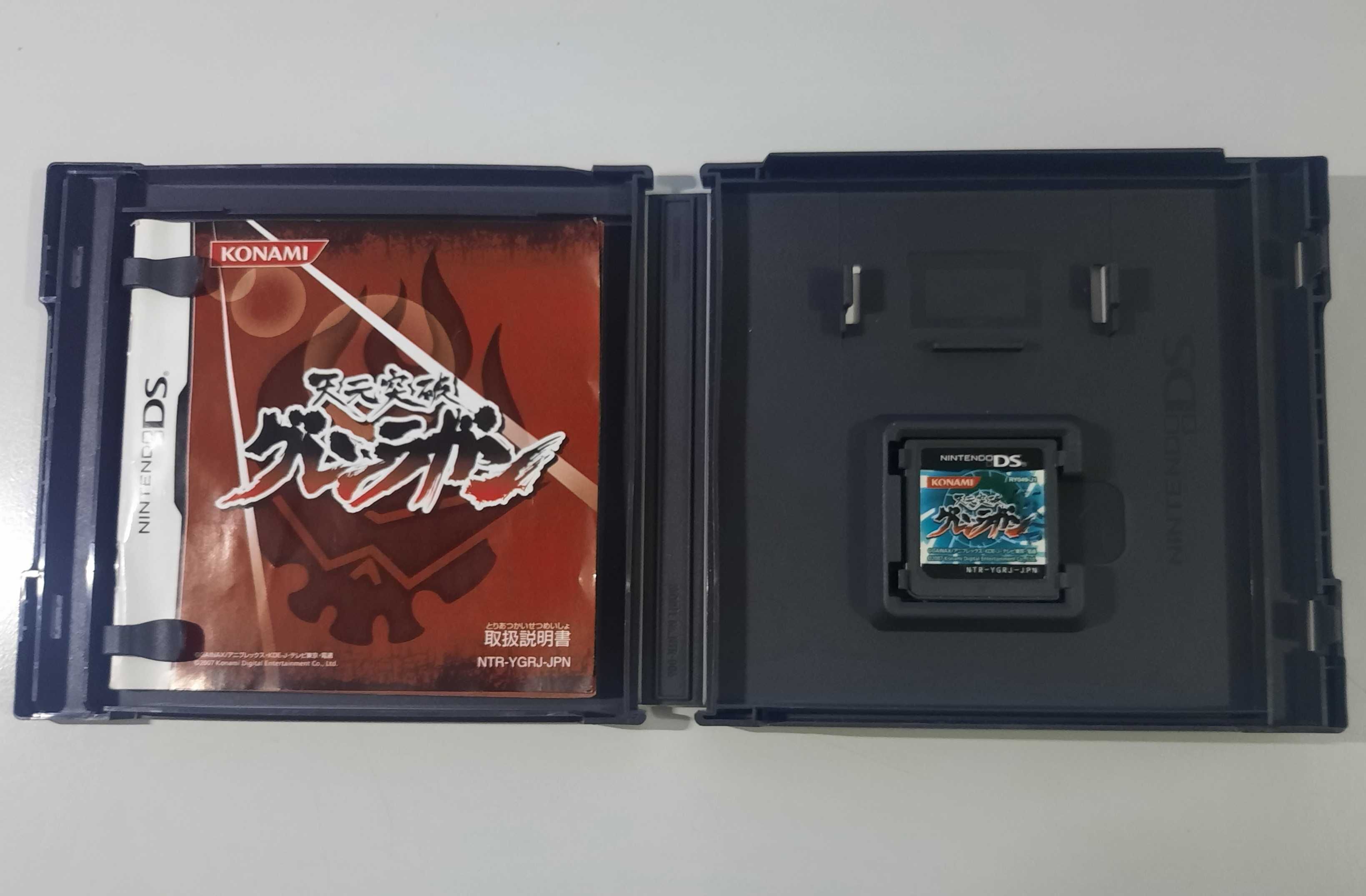 Tengen Toppa Gurren-Lagann / Nintendo DS [JPN]