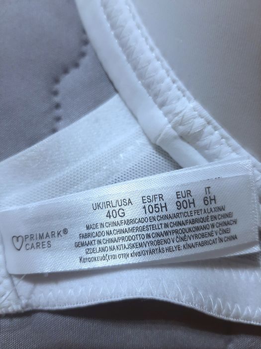 новий бюстгалтер на велику грудь,Primark ,новий