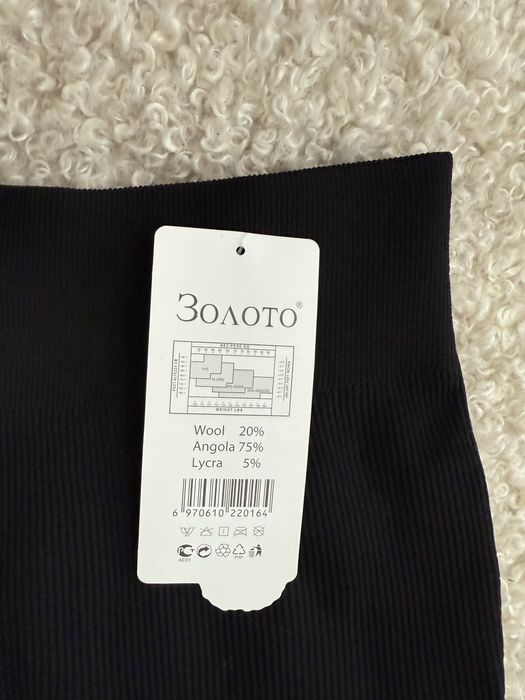 Теплі лосіни на хутрі