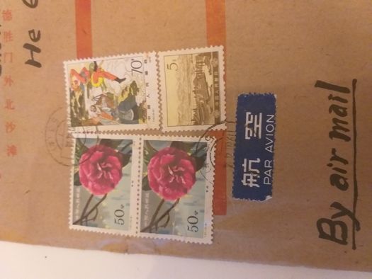 Stara wielka chińska koperta z nadrukami i znaczkami