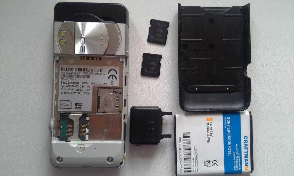Sony Ericsson K-550 i K 550 i полный оригинальный комплект