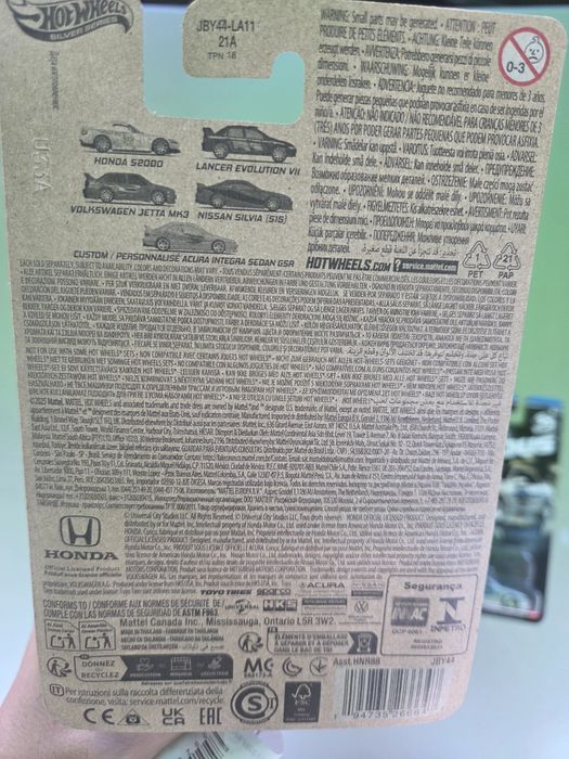 Hot Wheels Silver Series Fast & Furious