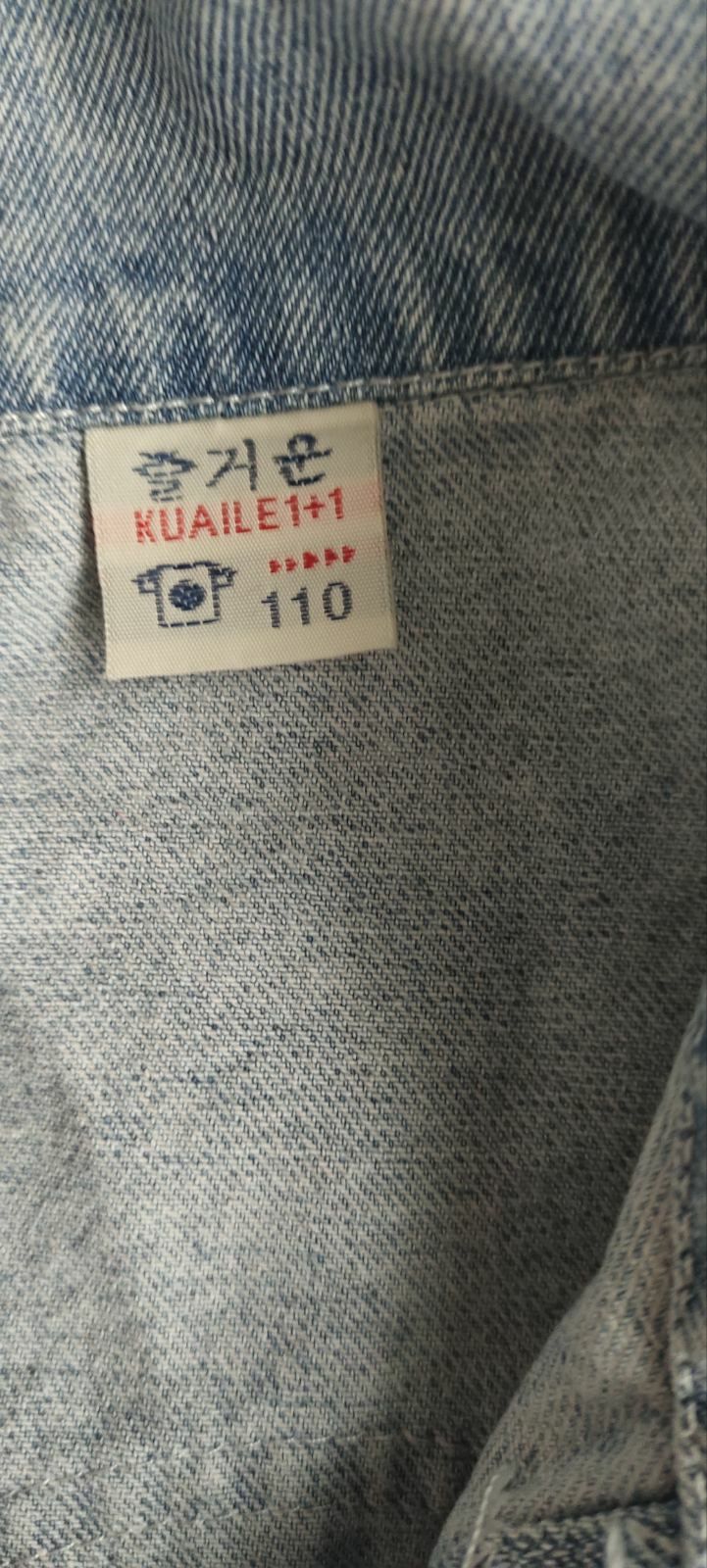 Продам джинсовый пиджак на девочку