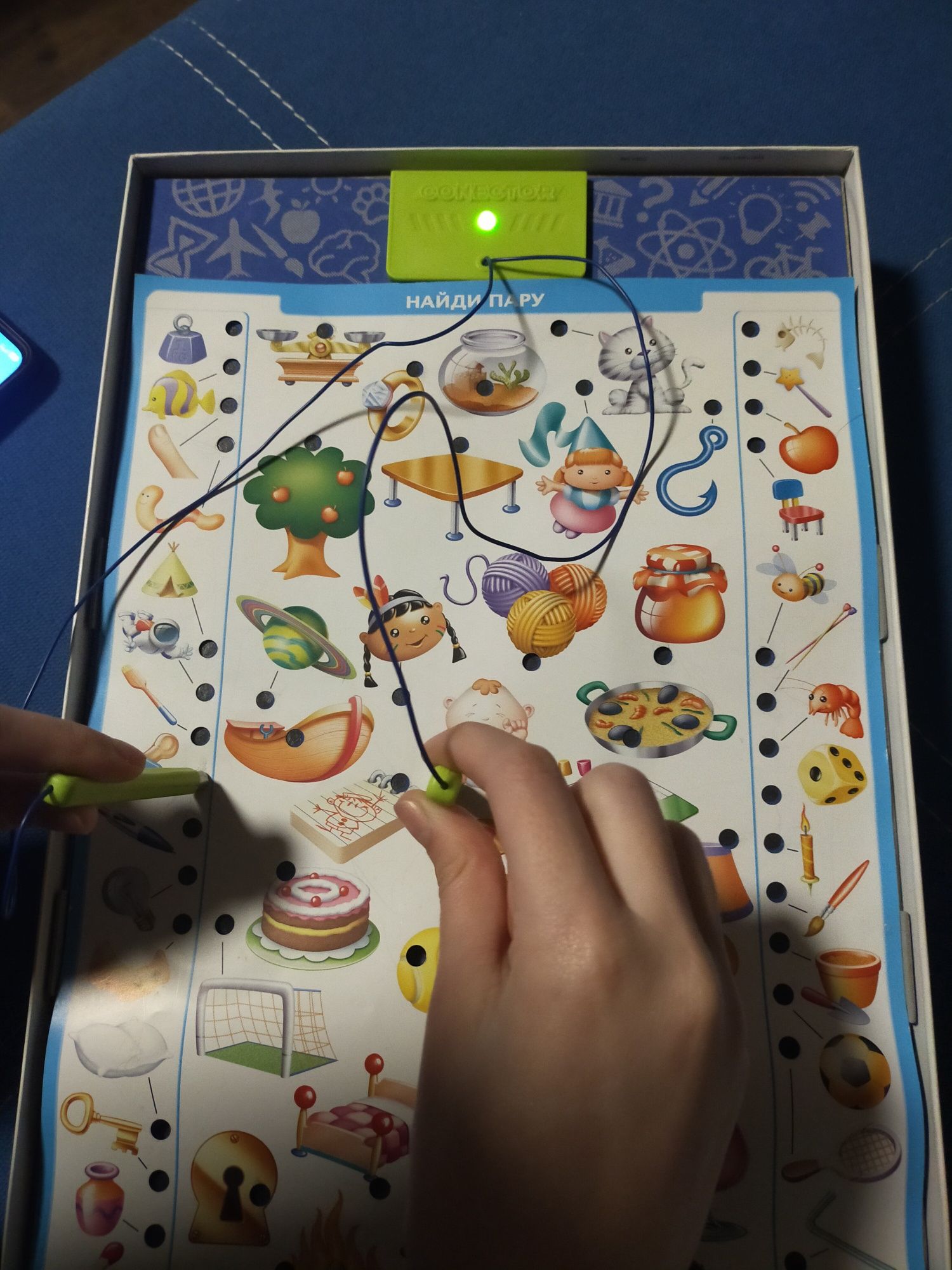 Educa conector Электронная настольна игра