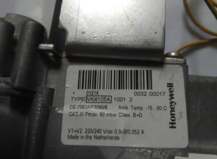 Газовый клапан Honeywell VK4105A1001