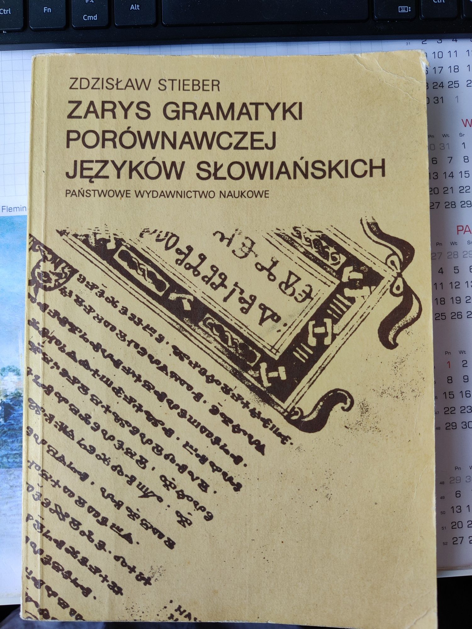 Zarys gramatyki porównawczej języków słowiańskich Zdzisław Stieber